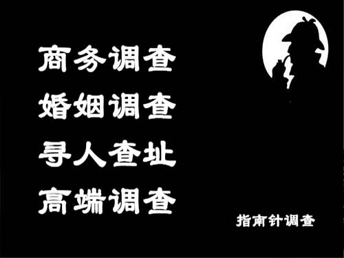 尚义侦探可以帮助解决怀疑有婚外情的问题吗